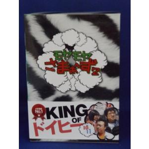 神様、もう少しだけ DVD-BOX 新品 : セナヤフー店 - 通販 - Yahoo