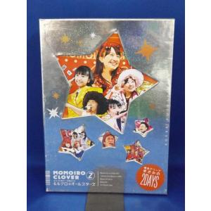 SUPER EIGHT／超DOME TOUR 二十祭《完全生産限定盤》 (初回限定) 【Blu