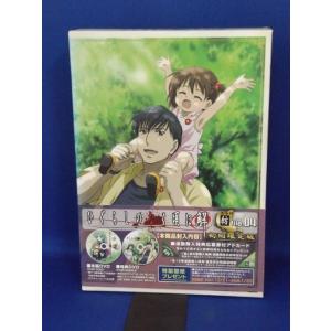 9102110 MW -ムウ-【中古品DVD】※レンタル落ち : OneLifeYahoo