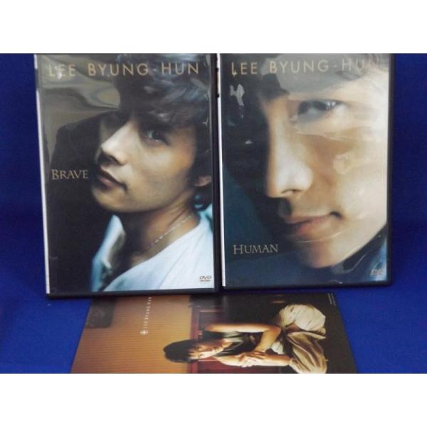 【中古品DVD】イ・ビョンホン  L.B.H コレクターズBOX全2枚セット※限定版