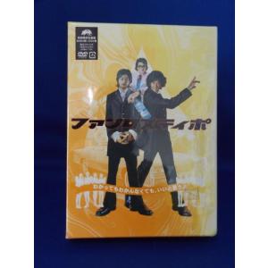 ソニーミュージック（Sony Music） 【おまけCL付】新品 ADVISORY(初回