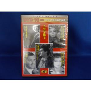 BONES ボーンズ 骨は語る シーズン6 全12枚セット【中古品DVD