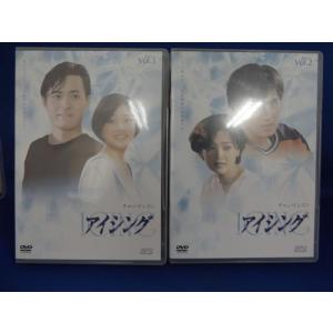 白雪姫の伝説 DVD-BOX2〈6枚組〉 9600514【中古品DVD】白雪姫の伝説 DVD-BOX2 (Disc6〜Disc11) 6枚組