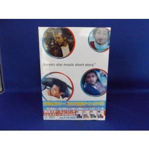 9600514【中古品DVD】白雪姫の伝説 DVD-BOX2 (Disc6〜Disc11) 6枚組