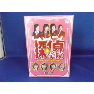 9600514【中古品DVD】白雪姫の伝説 DVD-BOX2 (Disc6〜Disc11) 6枚組