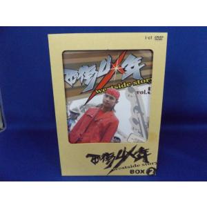 9600514【中古品DVD】白雪姫の伝説 DVD-BOX2 (Disc6〜Disc11) 6枚組