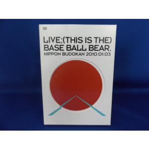 【中古品DVD】LIVE(; THIS IS THE)BASE BALL BEAR.NIPPON BUDOKAN 2010.01.03 全2枚セット※初回限定版｜onelife-shop