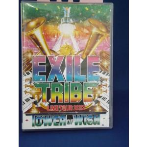 9600593【中古品DVD】EXILE TRIBE LIVE TOUR 2012 TOWER OF WISH (3枚組セット)