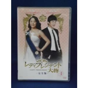 幻の王女 チャミョンゴ 全19枚 第1話〜最終話【字幕】▽レンタル用