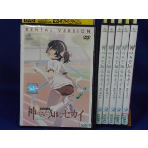 DVD ドラゴンボール超 スーパー 全44巻 ※ケース無し発送 レンタル落ち