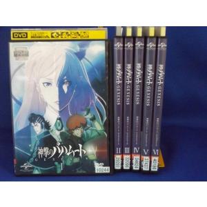 9600514【中古品DVD】白雪姫の伝説 DVD-BOX2 (Disc6〜Disc11) 6枚組