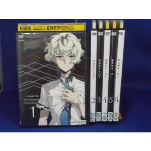 9600738【中古品DVD】全巻セット GATCHAMAN CROWDS ガッチャマン