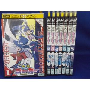 あらいぐまラスカル 全１３巻 DVDレンタル落ち 61gUGZNoHaL._UF350,350_QL50_.jpg