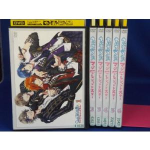 Yes!プリキュア 5 GoGo 全15枚 第1話〜第45話 レンタル落ち セット