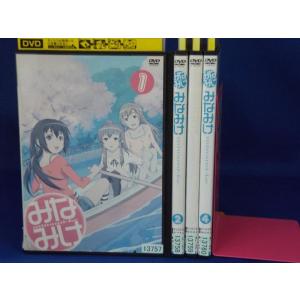 NARUTO ナルト 疾風伝 風影奪還の章 全8枚セット【中古品DVD
