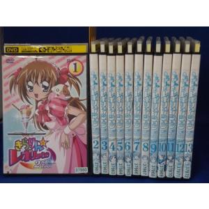 9600752【中古品DVD】わがまま☆フェアリー ミルモでポン！2ねんめ 全