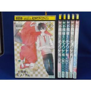DVD キン肉マン 全24巻 ※ケース無し発送 レンタル落ち ZBB122 : ギフト