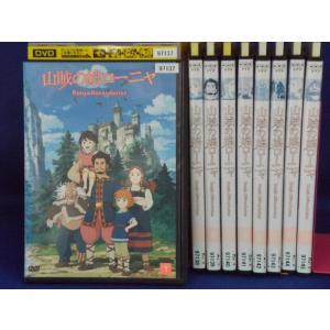 中古品DVD】きらりん☆レボリューション 2nd ツアー 第52話〜第102話