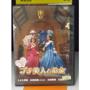 スペシャルドラマ 弟 石原裕次郎 ドリームBOX DVD 6枚組 20000セット