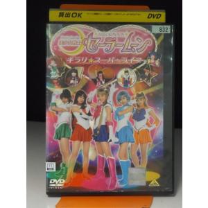 9700390【中古品DVD】宇宙刑事 シャリバン ※レンタル落ち