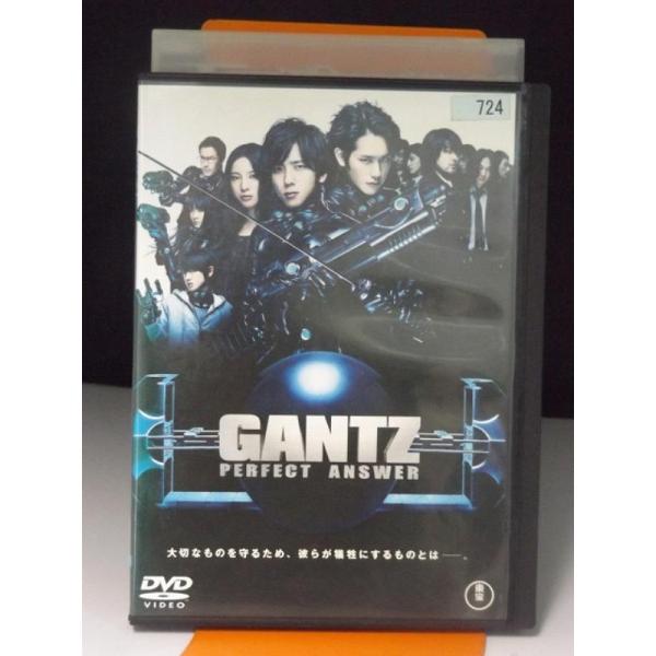 【中古品DVD】GANTZ ガンツ PERFECT ANSWER パーフェクト・アンサー ※レンタル...