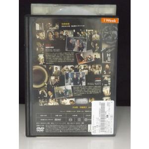 9700112【中古品DVD】相棒 seaso...の詳細画像1