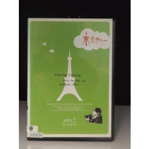 9101951 【中古品DVD】※レンタル落ち : OneLifeYahoo!ショップ - 通販