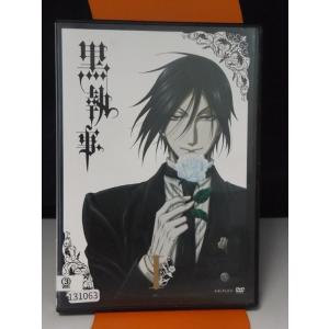 9102110 MW -ムウ-【中古品DVD】※レンタル落ち : OneLifeYahoo