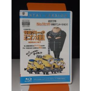 中古品Blu-ray】キズナイーバー 1 (Blu-ray+CD2枚組) ※完全生産