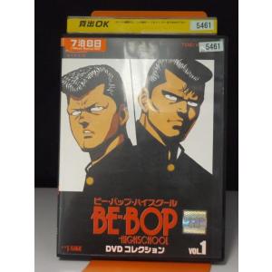 9700667【中古品DVD】かみさまみならい ヒミツのここたま vol.6