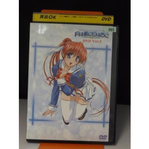 9700197【中古品DVD】ふしぎ星の☆ふたご姫 vol.13 ※レンタル落ち