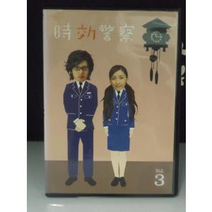 中古品DVD】帰ってきた時効警察 Vol.1 (第1話〜第2話) ※レンタル落ち