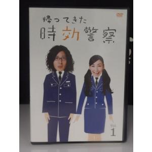 帰ってきた時効警察 全5巻セット/DVD 中古 レンタル落ち/オダギリ
