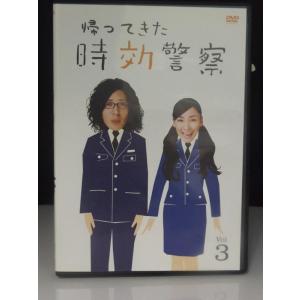 中古品DVD】PSYCHO-PASS サイコパス 2(第3話〜第5話) ※レンタル落ち