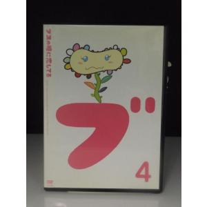 フランダースの犬 全13巻セット　DVD 未開封 フランダースの犬 レンタル落ち 全13巻セット マーケットプレイスDVD