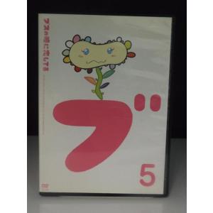 9700390【中古品DVD】宇宙刑事 シャリバン ※レンタル落ち