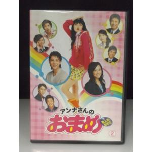 中古品DVD】ごくせん vol.2 ※レンタル落ち : OneLifeYahoo!ショップ