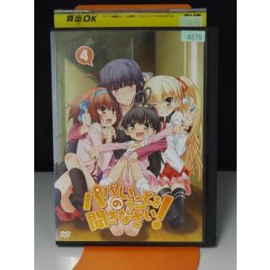 9600754【中古品DVD】牙狼 GARO 紅蓮ノ月 第1話〜第24話 全8枚セット