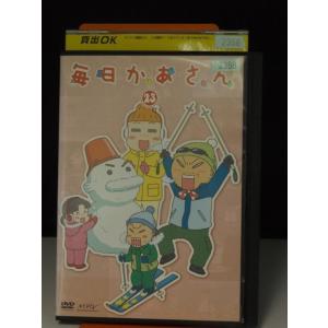 工業哀歌バレーボーイズ 赤木篇：未開封DVD Amazon.co.jp: 工業哀歌バレーボーイズ 赤木篇[レンタル落ち] : DVD
