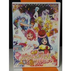 9700716【中古品DVD】クッキンアイドル アイ!マイ!まいん! VOL.15 (第