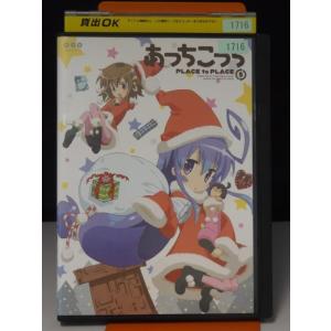 刑事鬼貫八郎シリーズ コレクターズDVD Vol.3 ベストフィールド