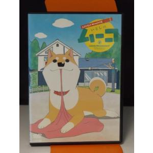 DVD ONE PIECE ワンピース 20th ワノ国編 1〜52巻セット(未完) ※ケース