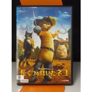 DVD ONE PIECE ワンピース 20th ワノ国編 1〜52巻セット(未完) ※ケース