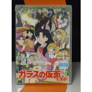 中古品DVD】宇宙刑事 シャリバン ※レンタル落ち : OneLifeYahoo