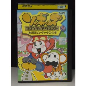 ジュエルペット きら☆デコッ! 全13枚 NO1〜NO52▽レンタル用 全巻