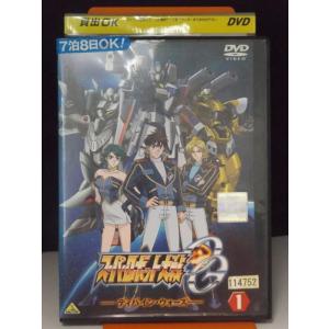 テンカイナイト DVD-BOX1 DVD「テンカイナイト 1」作品詳細 - GEO Online/ゲオオンライン