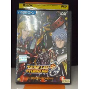 9700484【中古品DVD】仮面ライダーフォーゼ vol.10 ※レンタル落ち