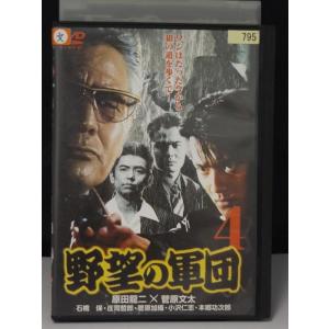 5100436 マッスルヒート MUSCLE HEAT ※中古DVD（レンタル落ち）※表面背