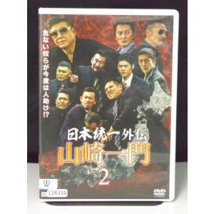 中古品DVD】HiGH＆LOW THE MIGHTY WARRIORS ※レンタル落ち