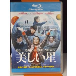 9700480【中古品DVD】仮面ライダーディケイド vol.3 ※レンタル落ち